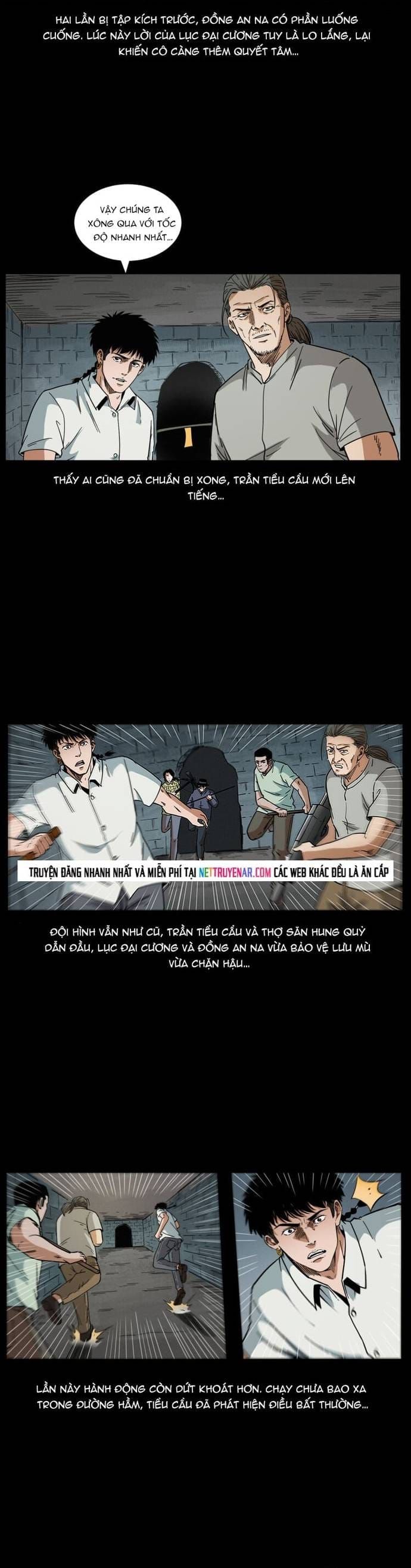 U Minh Ngụy tượng