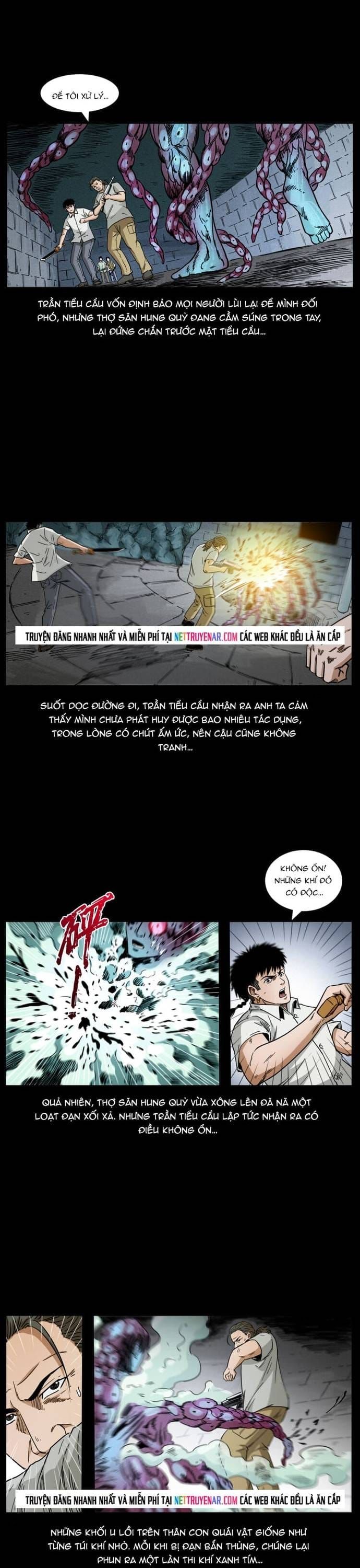 U Minh Ngụy tượng