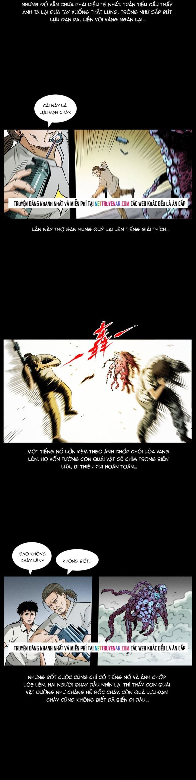 U Minh Ngụy tượng