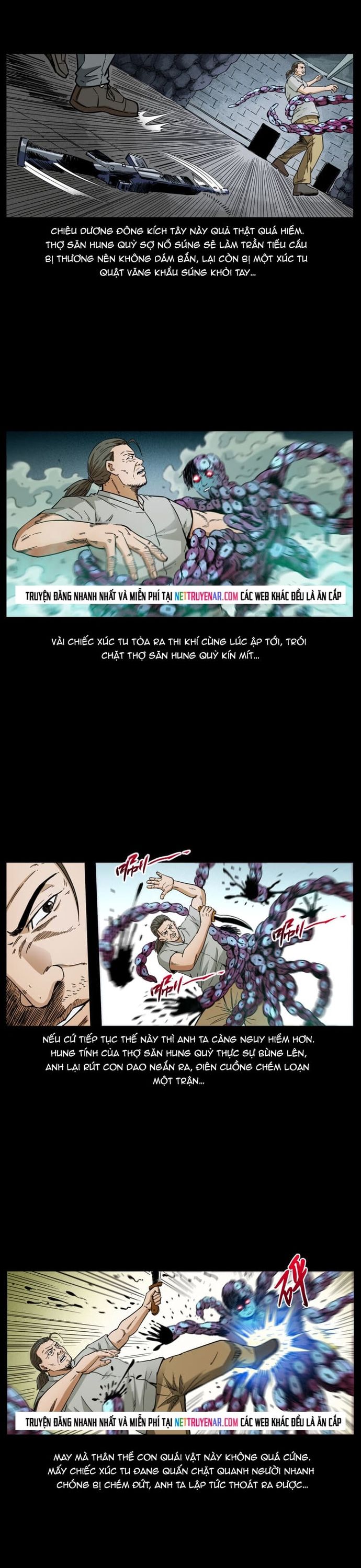 U Minh Ngụy tượng