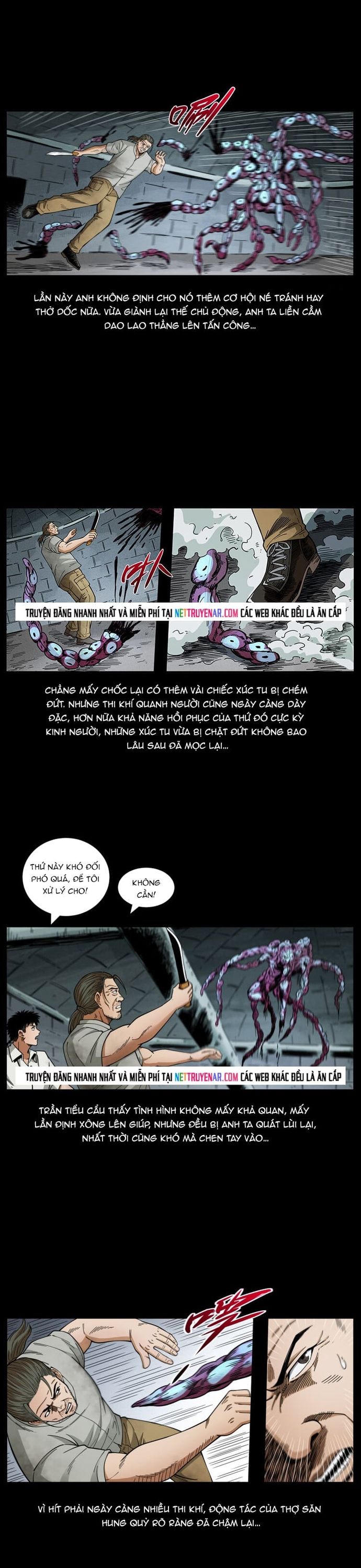 U Minh Ngụy tượng