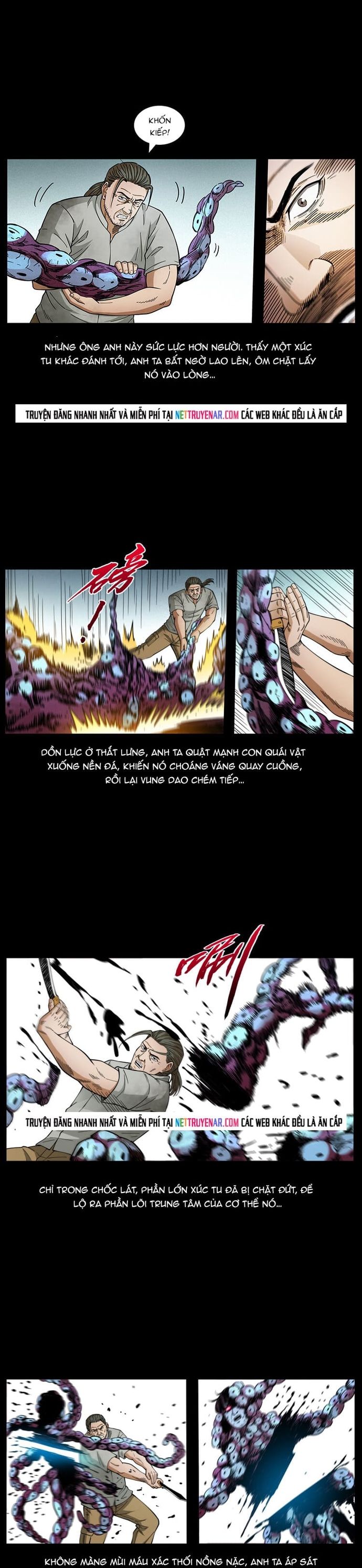 U Minh Ngụy tượng