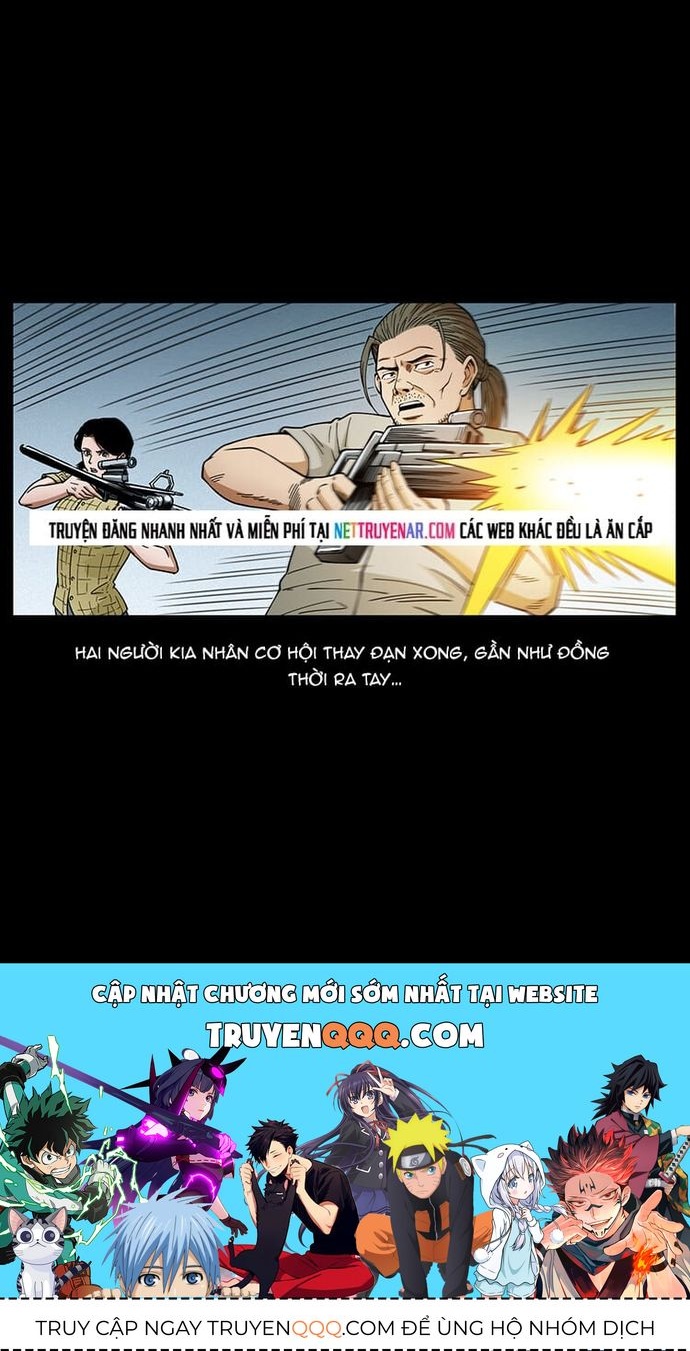 U Minh Ngụy tượng