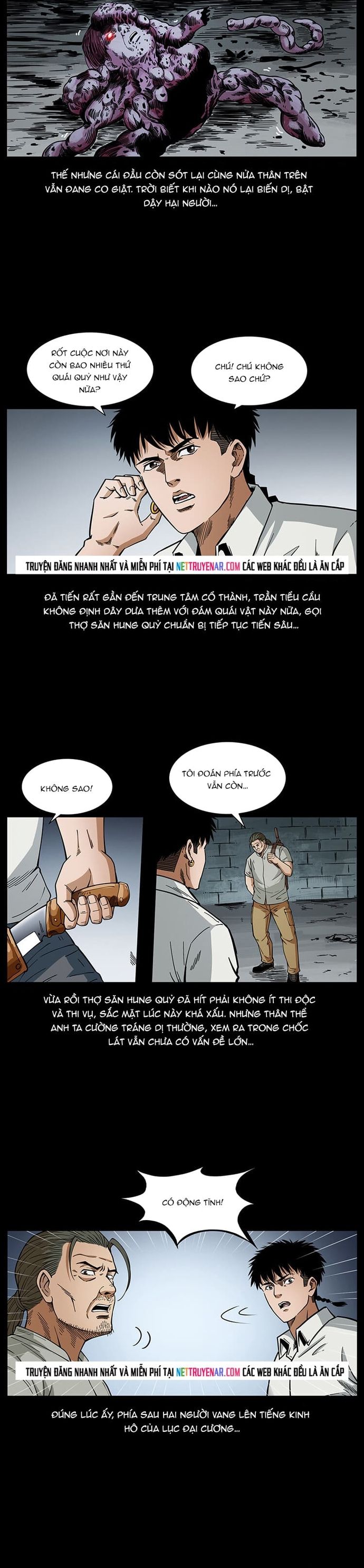 U Minh Ngụy tượng