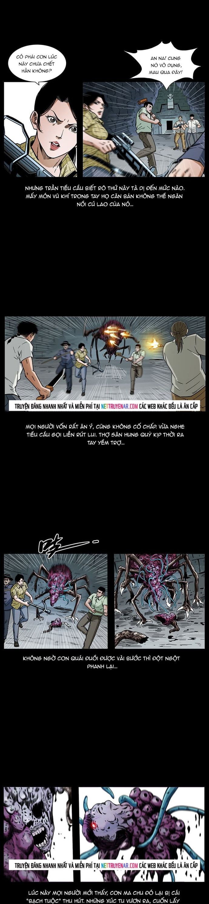 U Minh Ngụy tượng