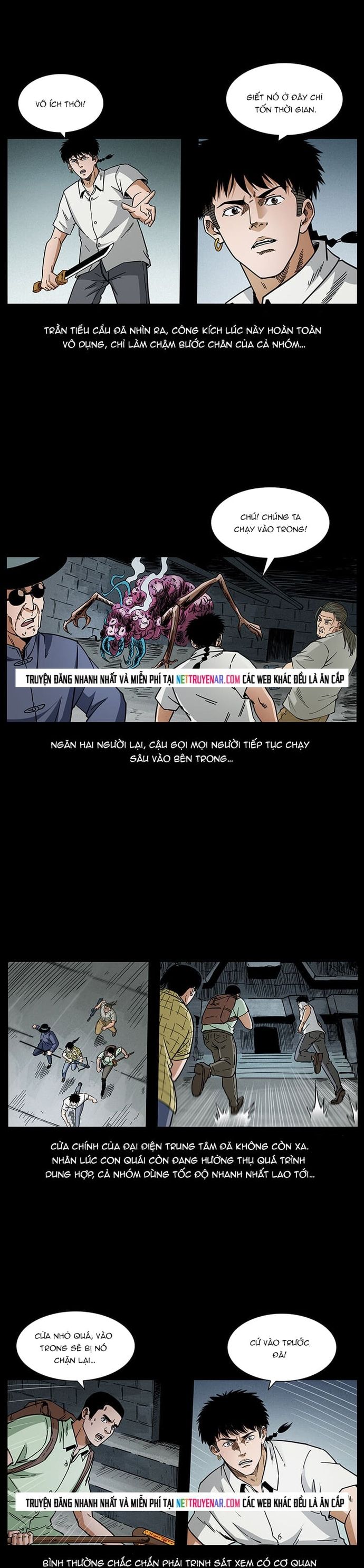 U Minh Ngụy tượng