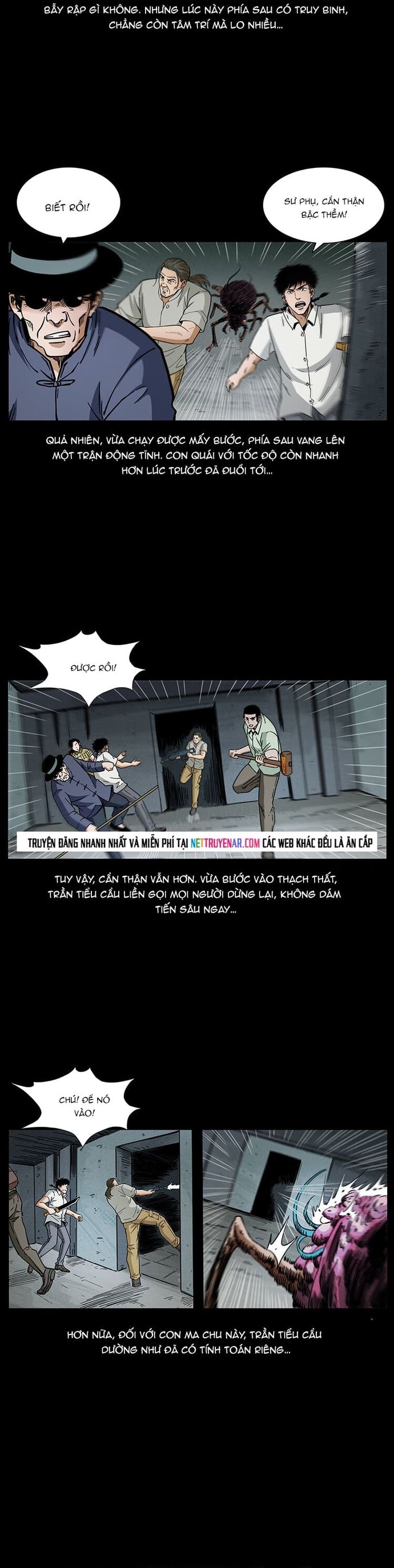 U Minh Ngụy tượng