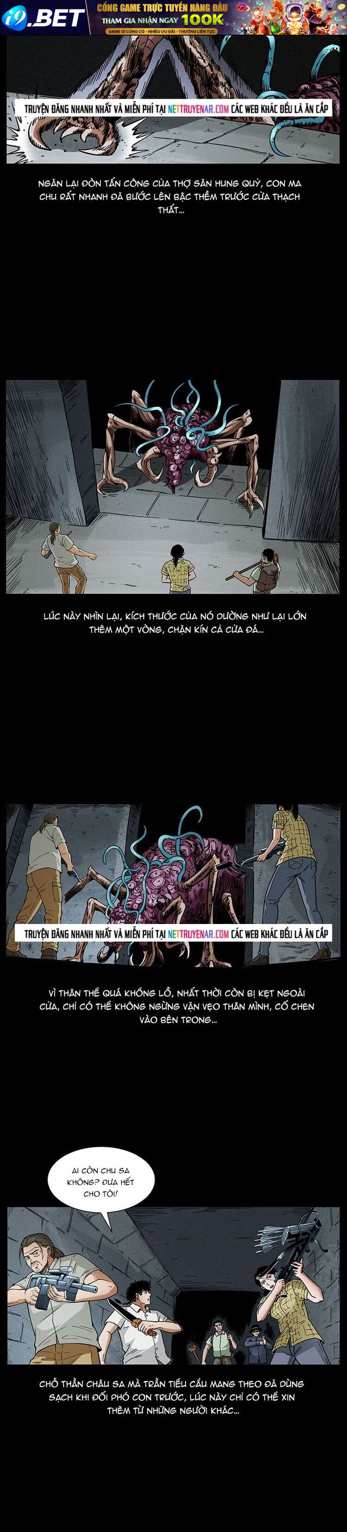 U Minh Ngụy tượng