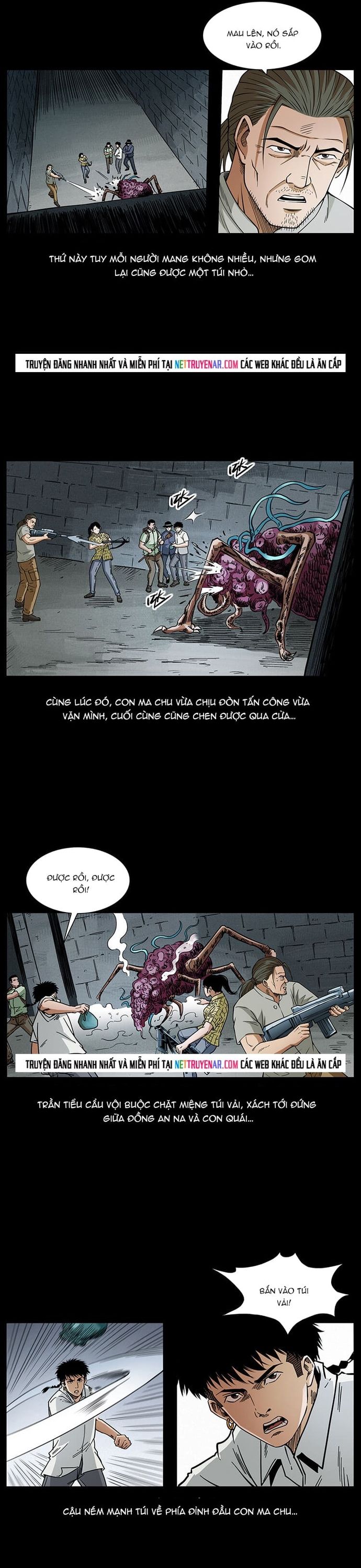 U Minh Ngụy tượng