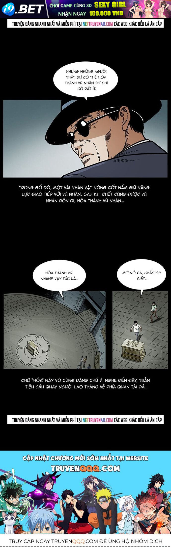 U Minh Ngụy tượng