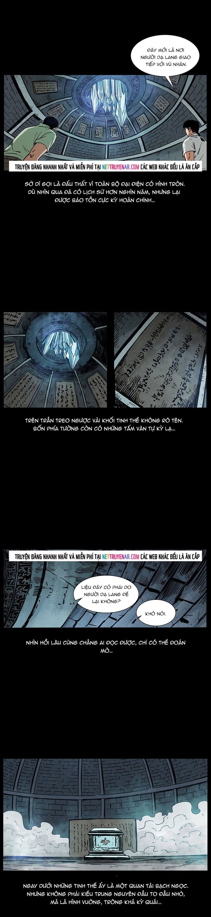 U Minh Ngụy tượng