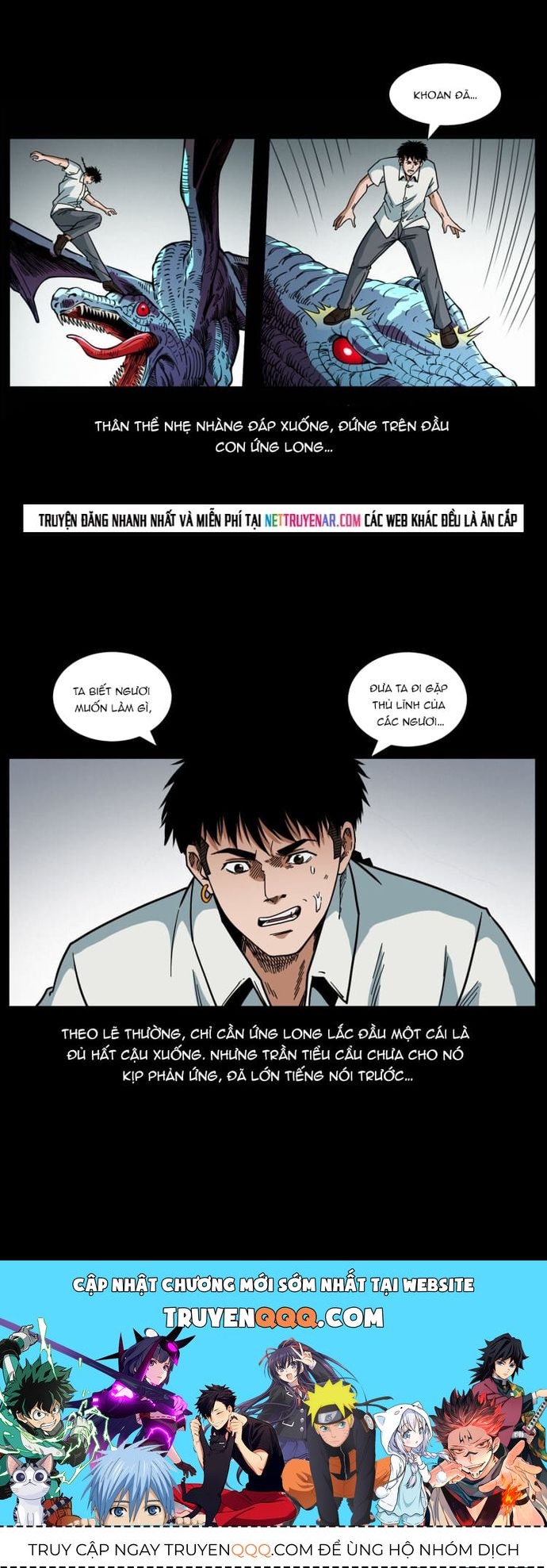 U Minh Ngụy tượng