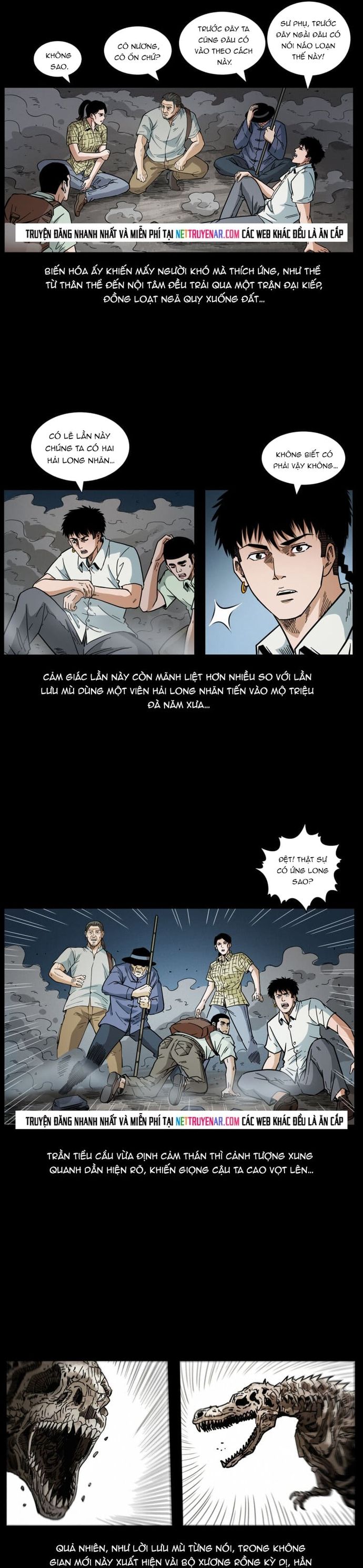 U Minh Ngụy tượng