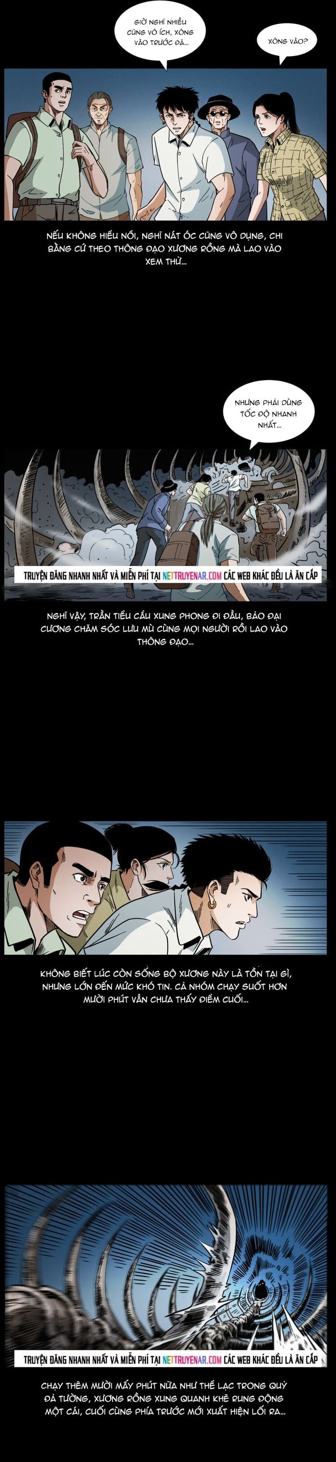 U Minh Ngụy tượng