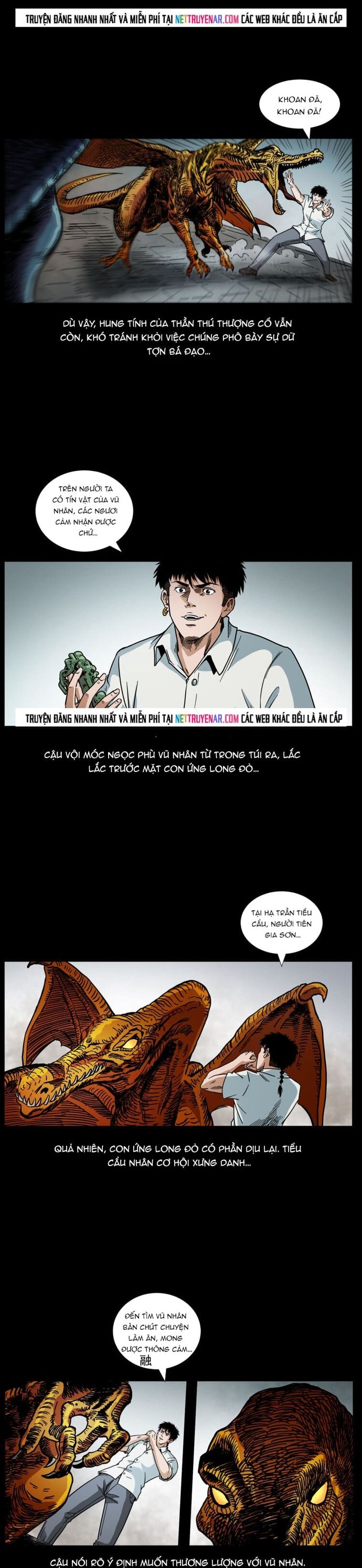 U Minh Ngụy tượng