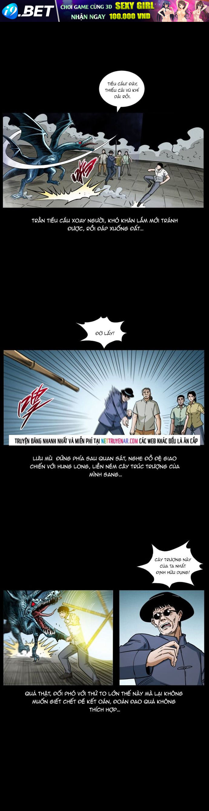 U Minh Ngụy tượng