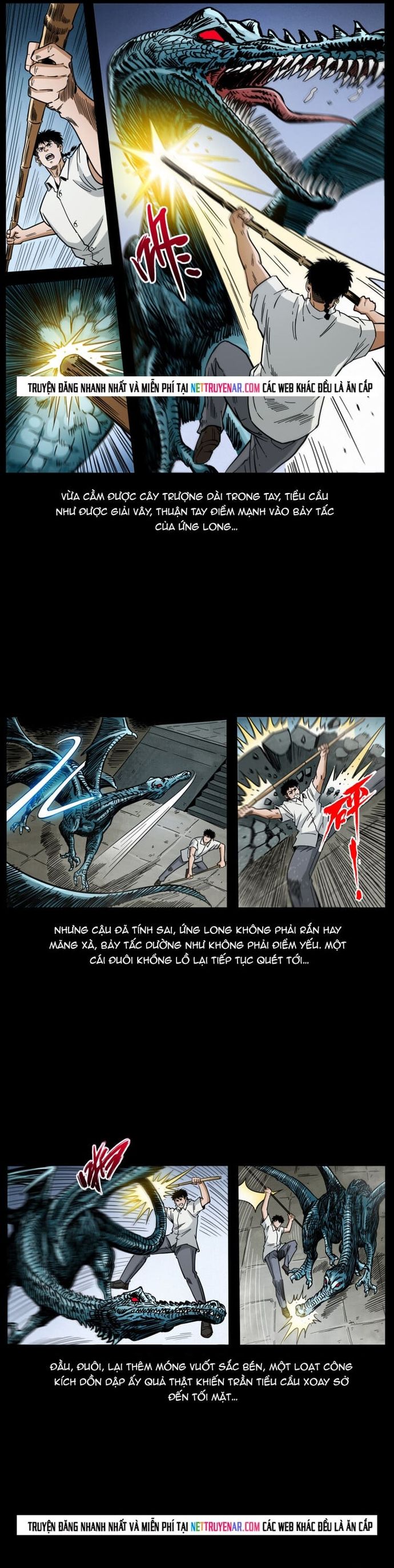 U Minh Ngụy tượng