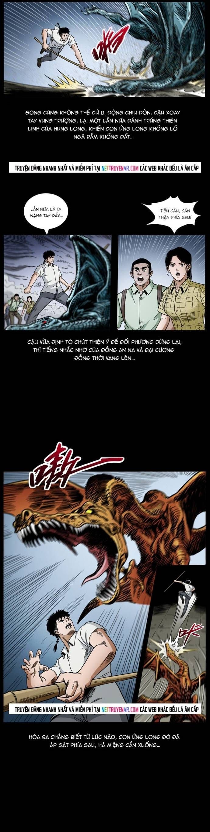 U Minh Ngụy tượng