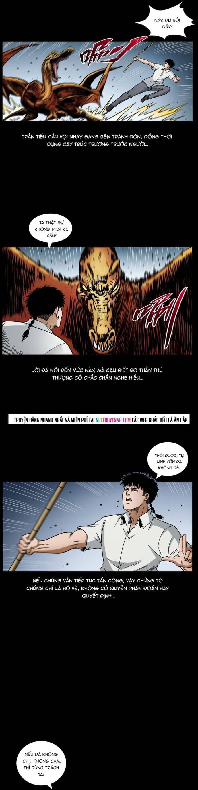 U Minh Ngụy tượng