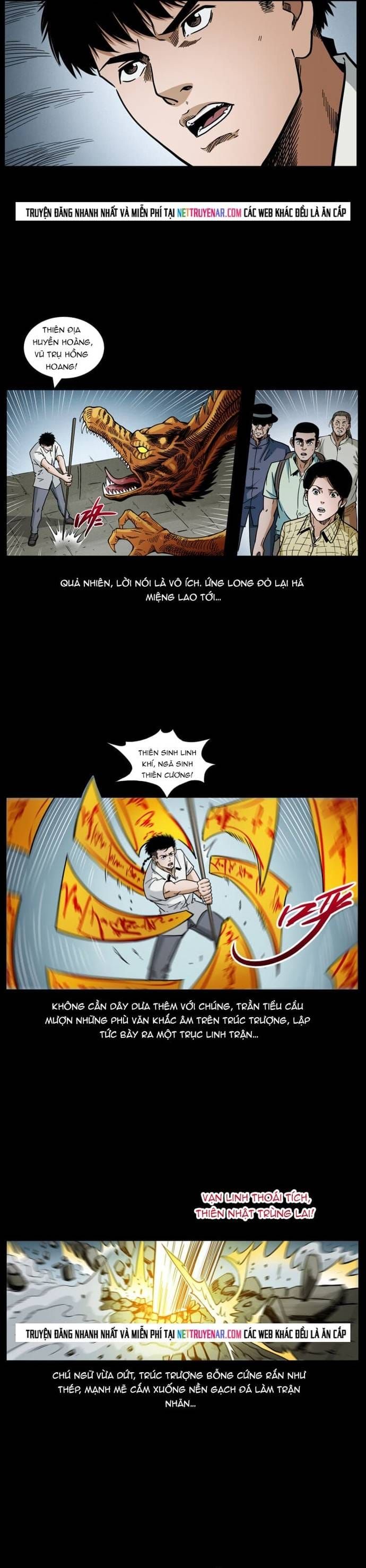 U Minh Ngụy tượng