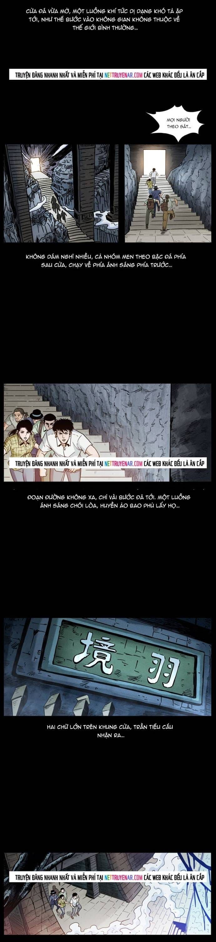 U Minh Ngụy tượng