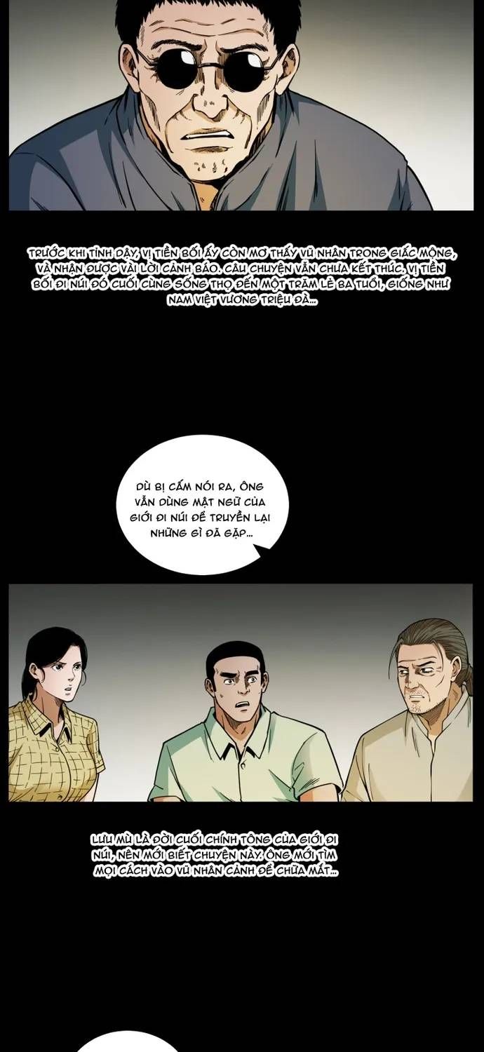 U Minh Ngụy tượng