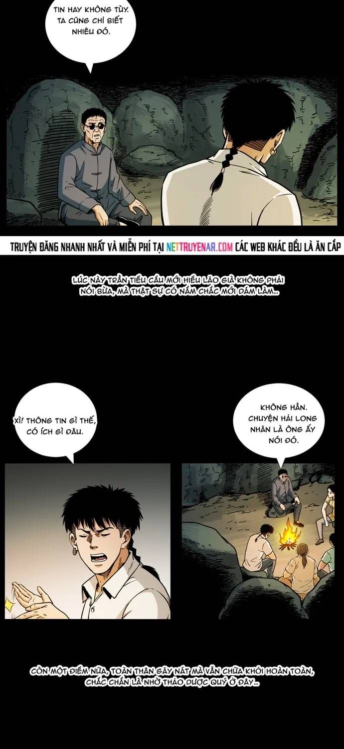 U Minh Ngụy tượng