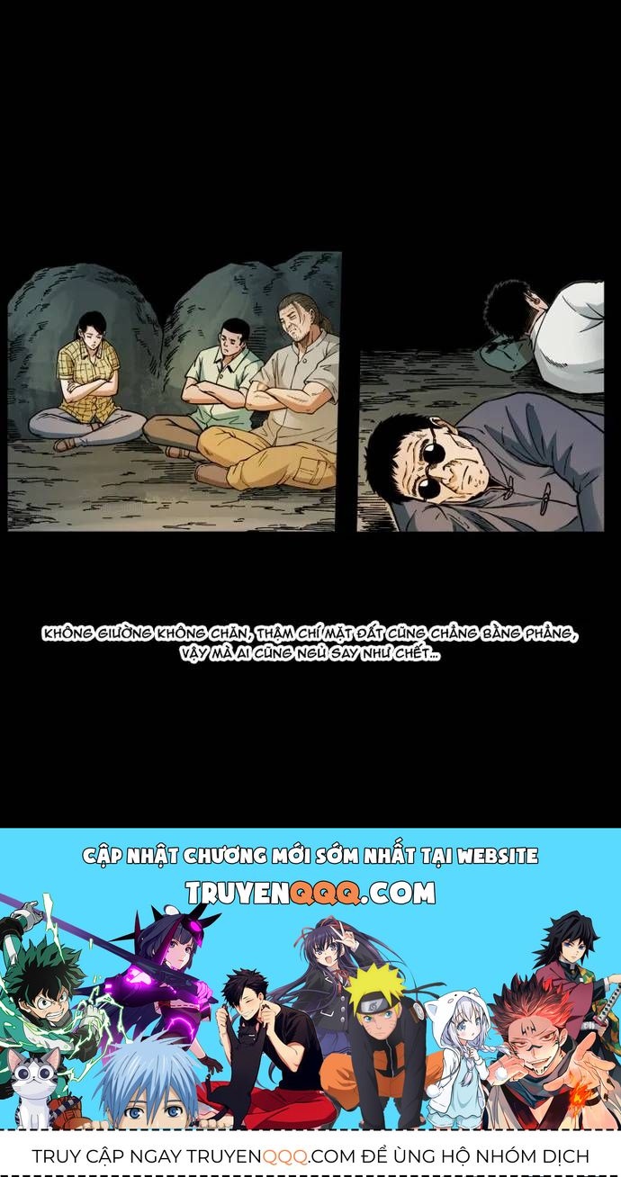 U Minh Ngụy tượng