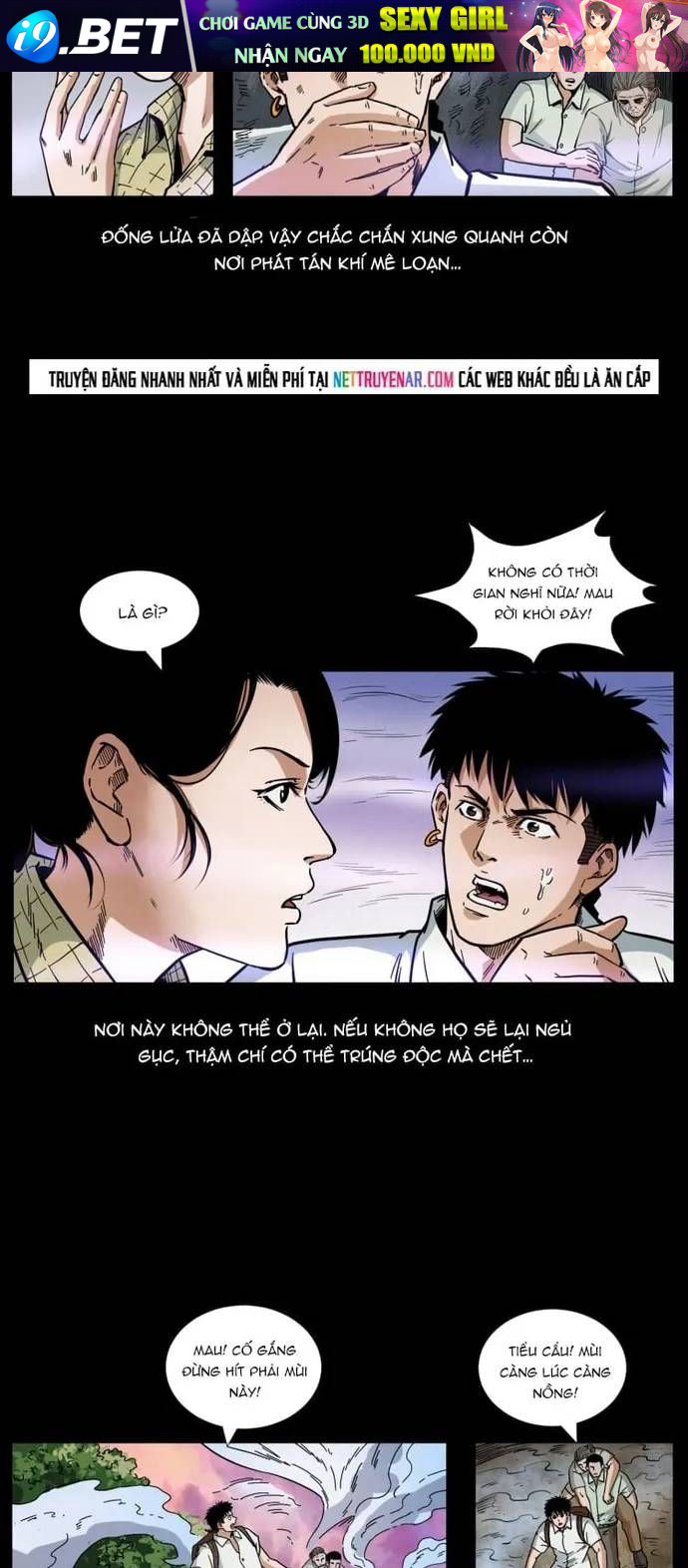 U Minh Ngụy tượng