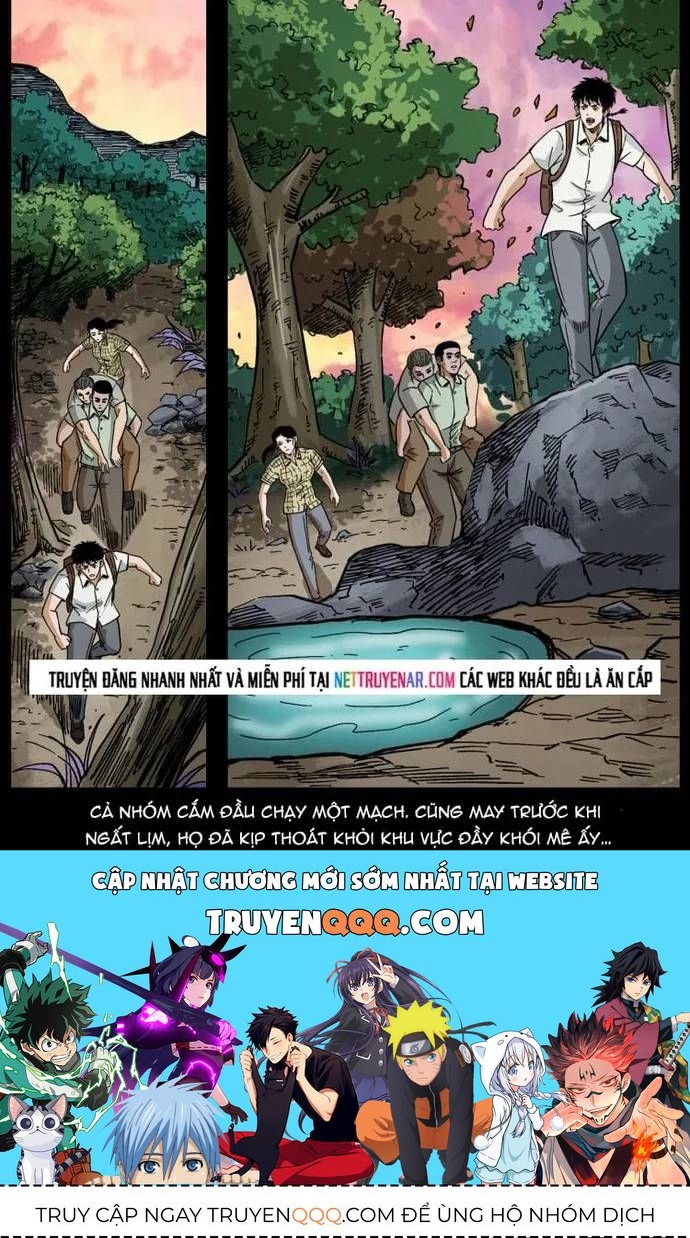 U Minh Ngụy tượng