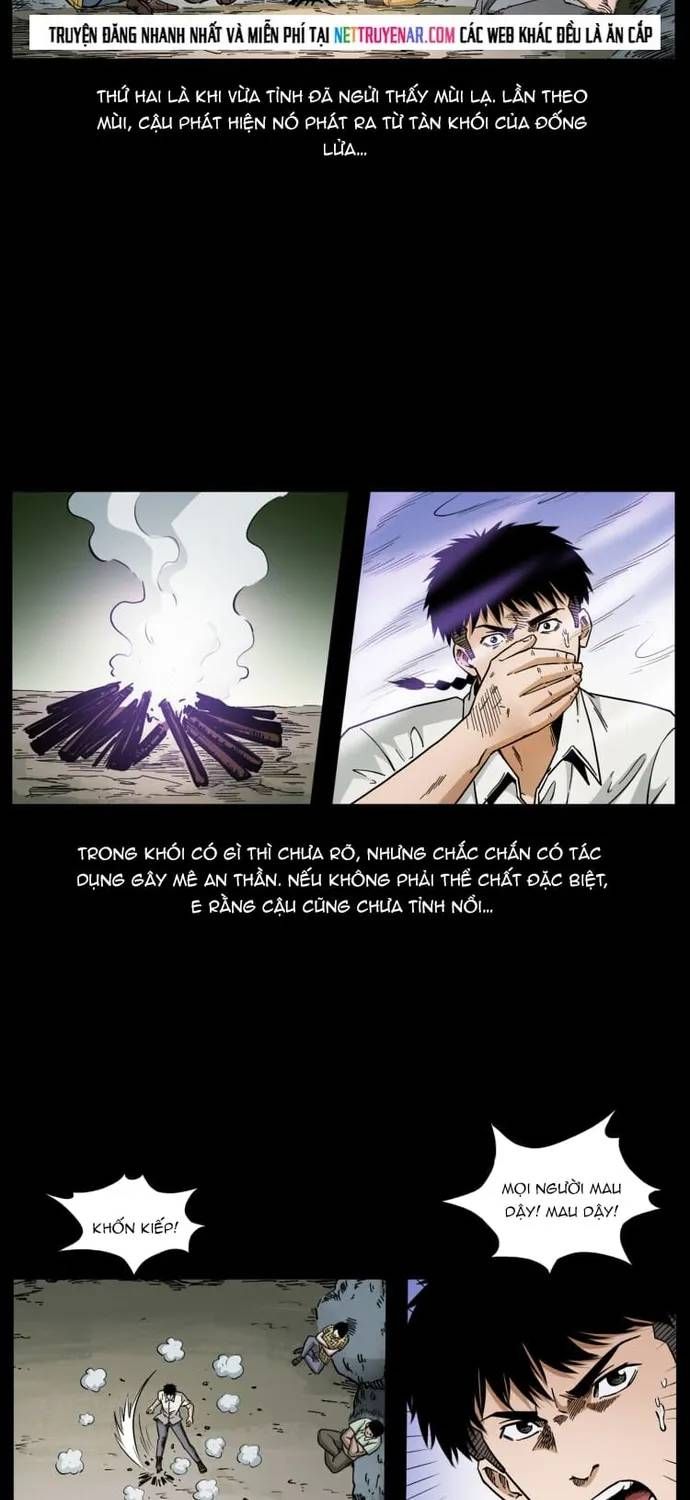 U Minh Ngụy tượng