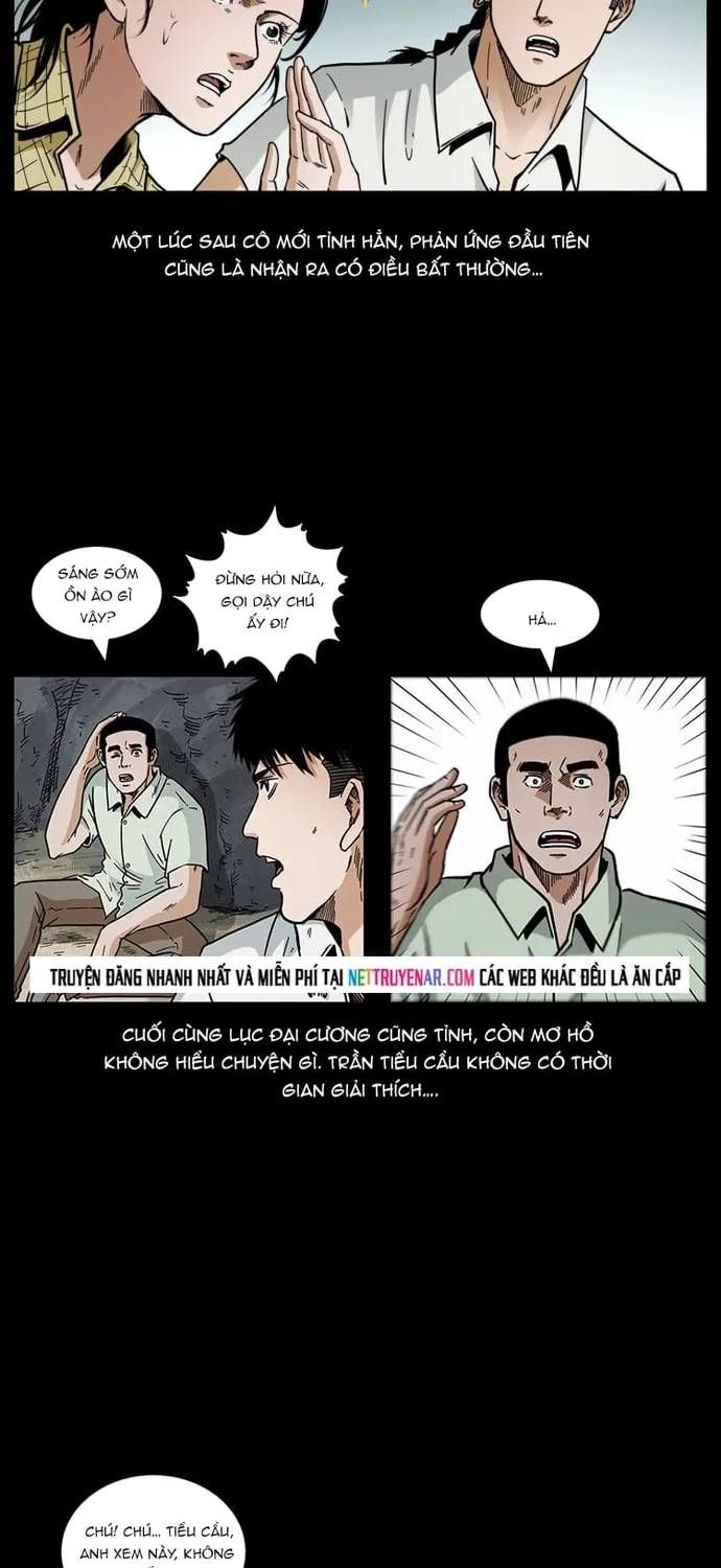 U Minh Ngụy tượng