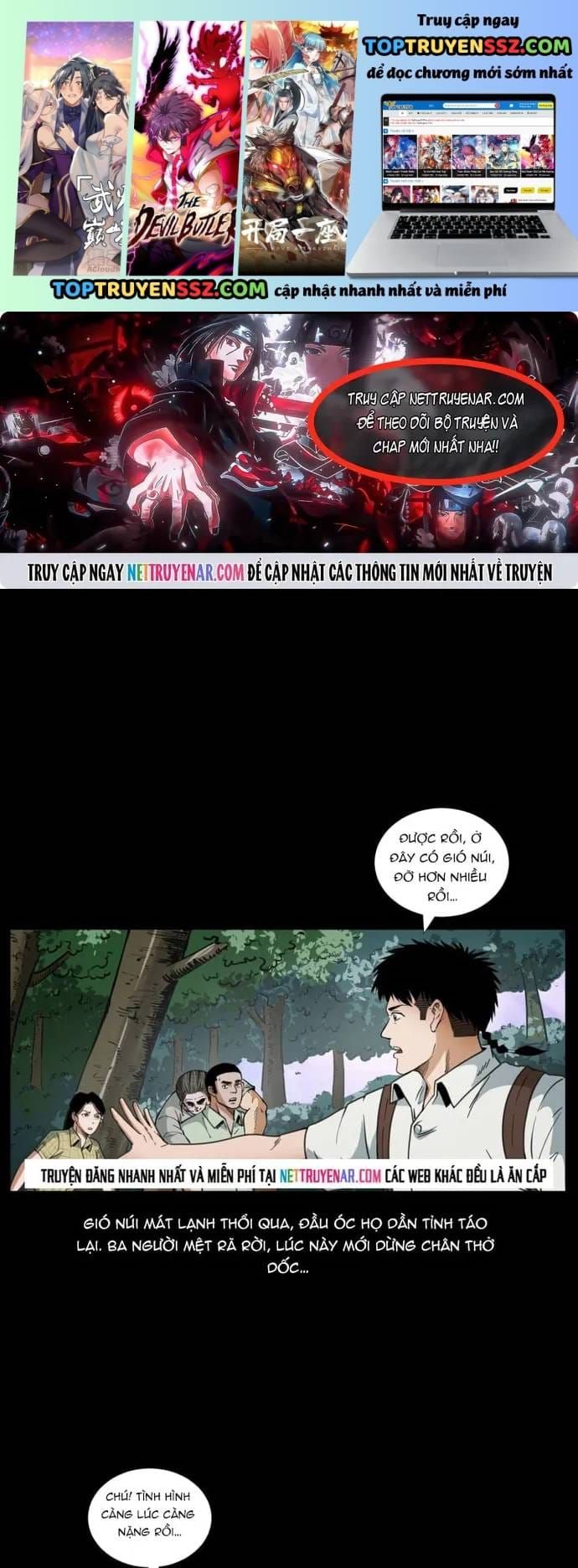 U Minh Ngụy tượng