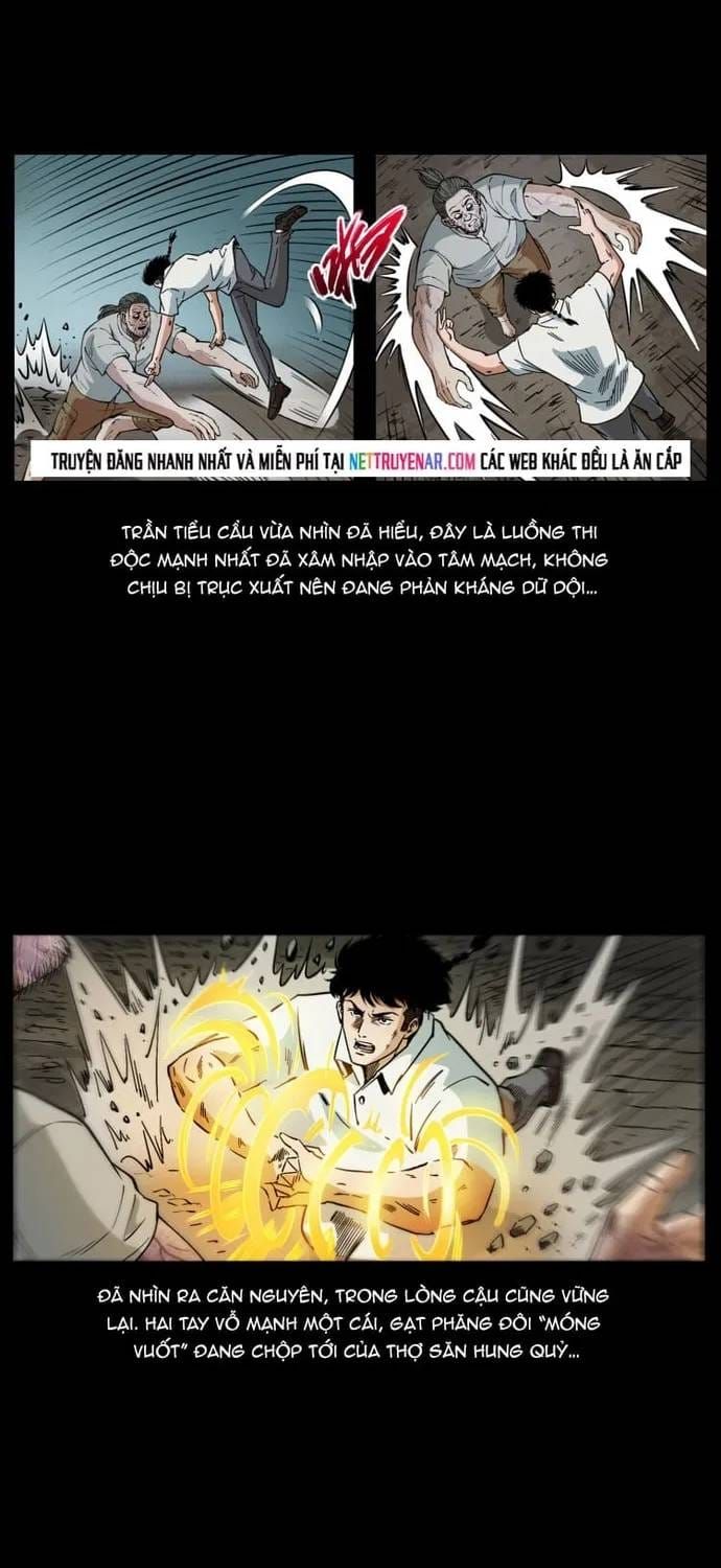 U Minh Ngụy tượng