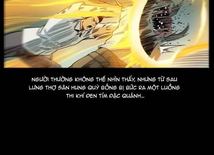 U Minh Ngụy tượng