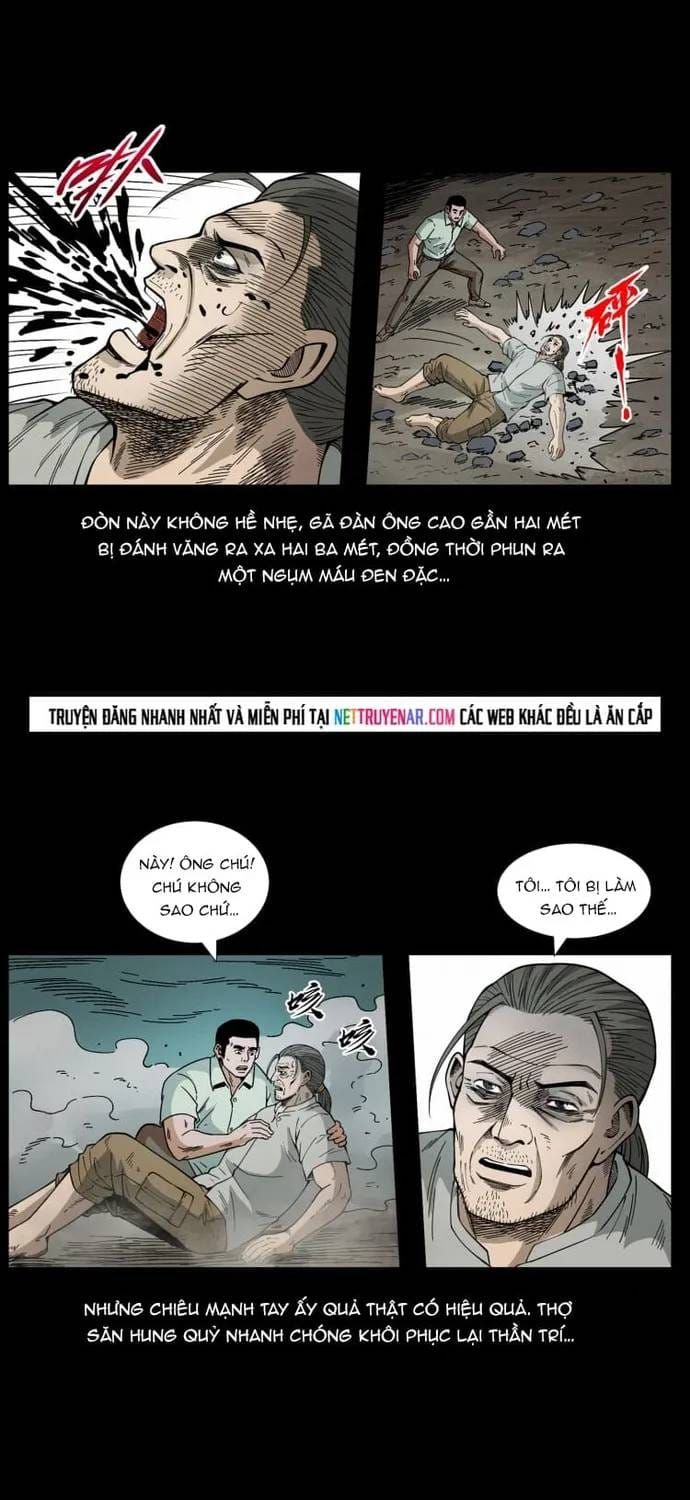 U Minh Ngụy tượng