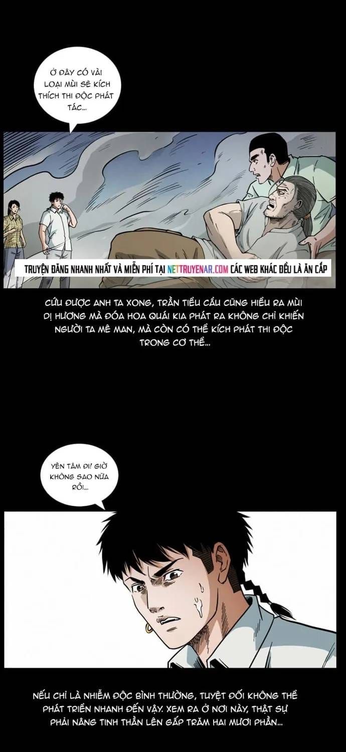 U Minh Ngụy tượng