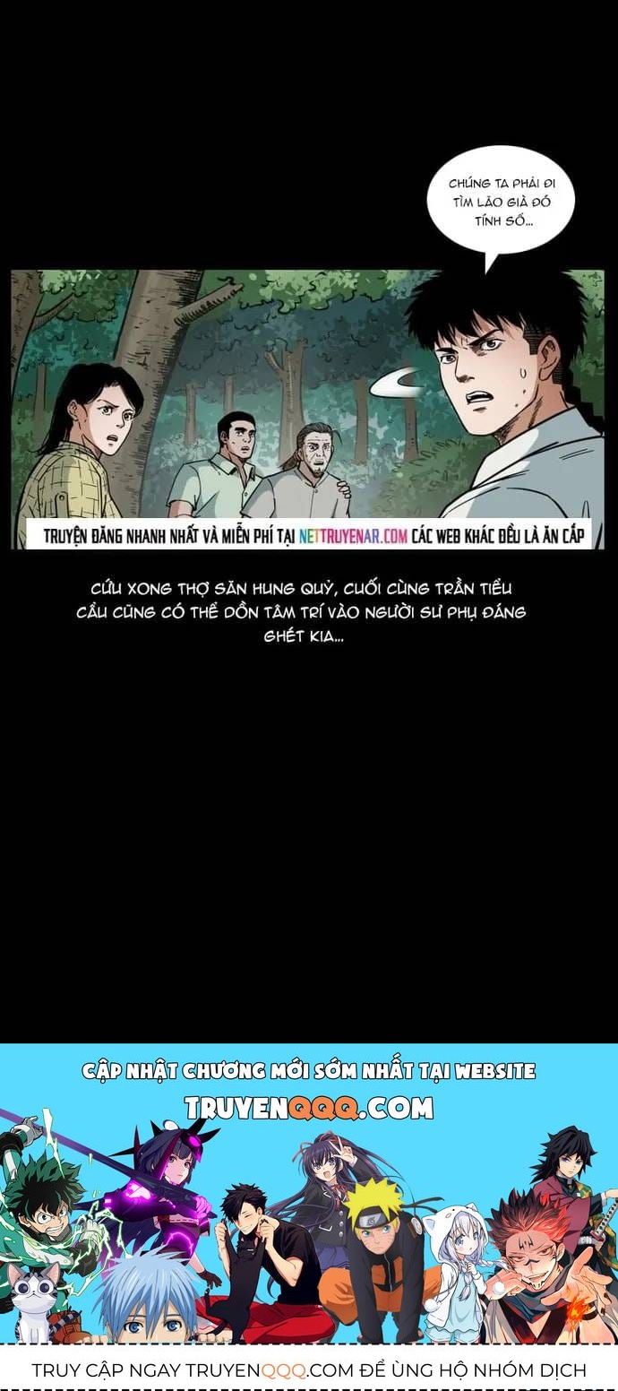 U Minh Ngụy tượng