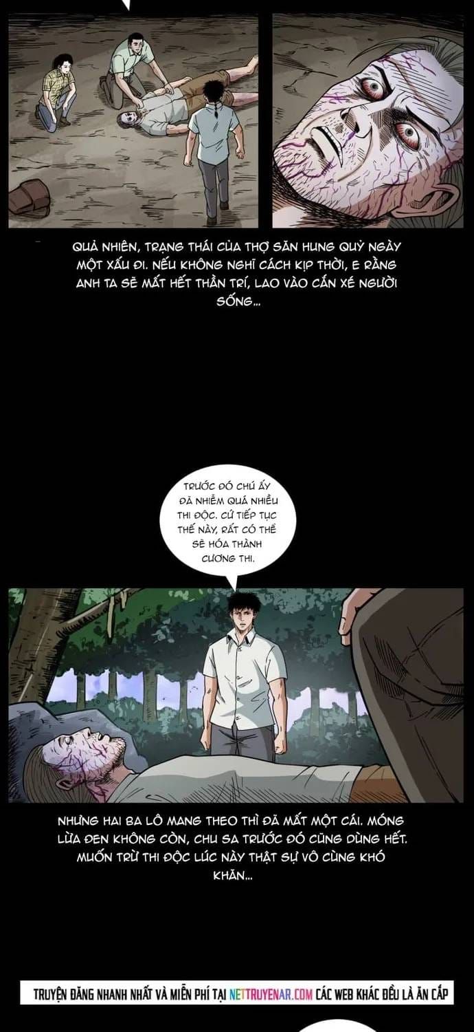 U Minh Ngụy tượng