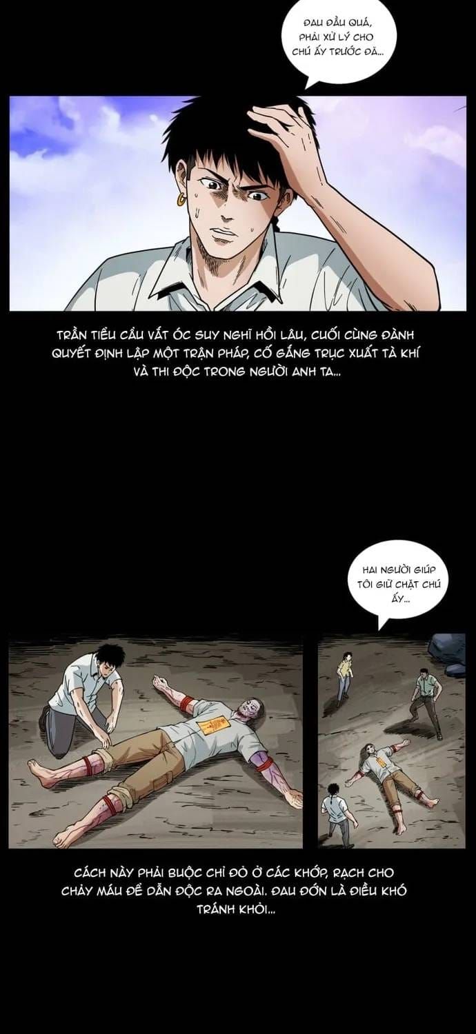 U Minh Ngụy tượng