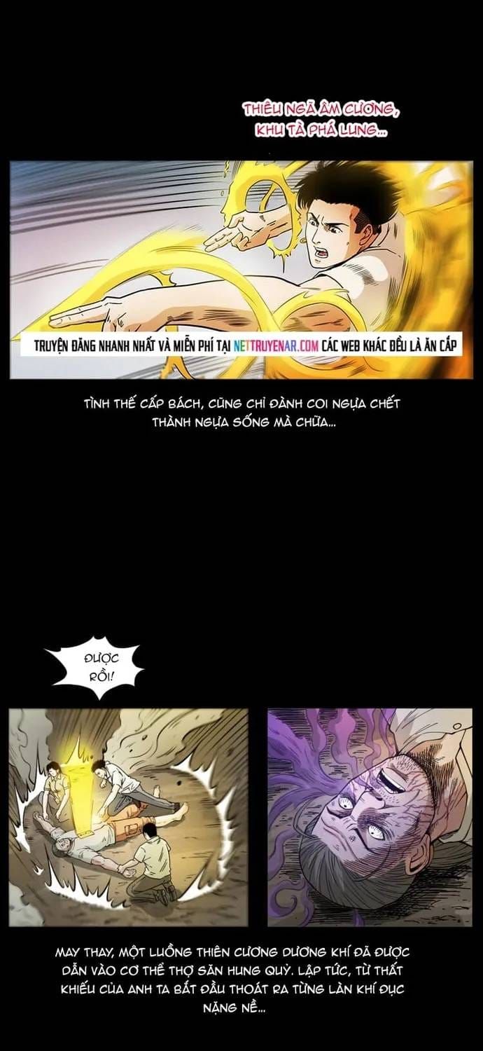 U Minh Ngụy tượng