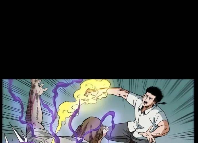 U Minh Ngụy tượng