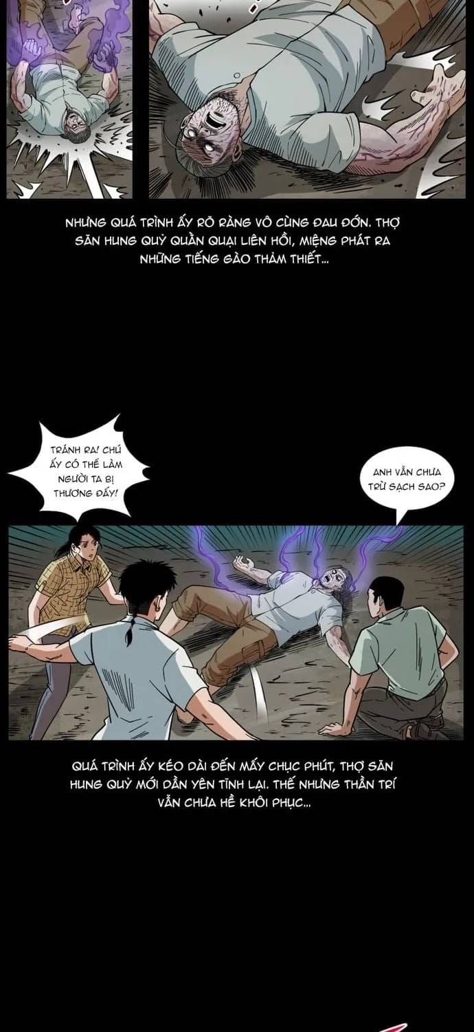 U Minh Ngụy tượng