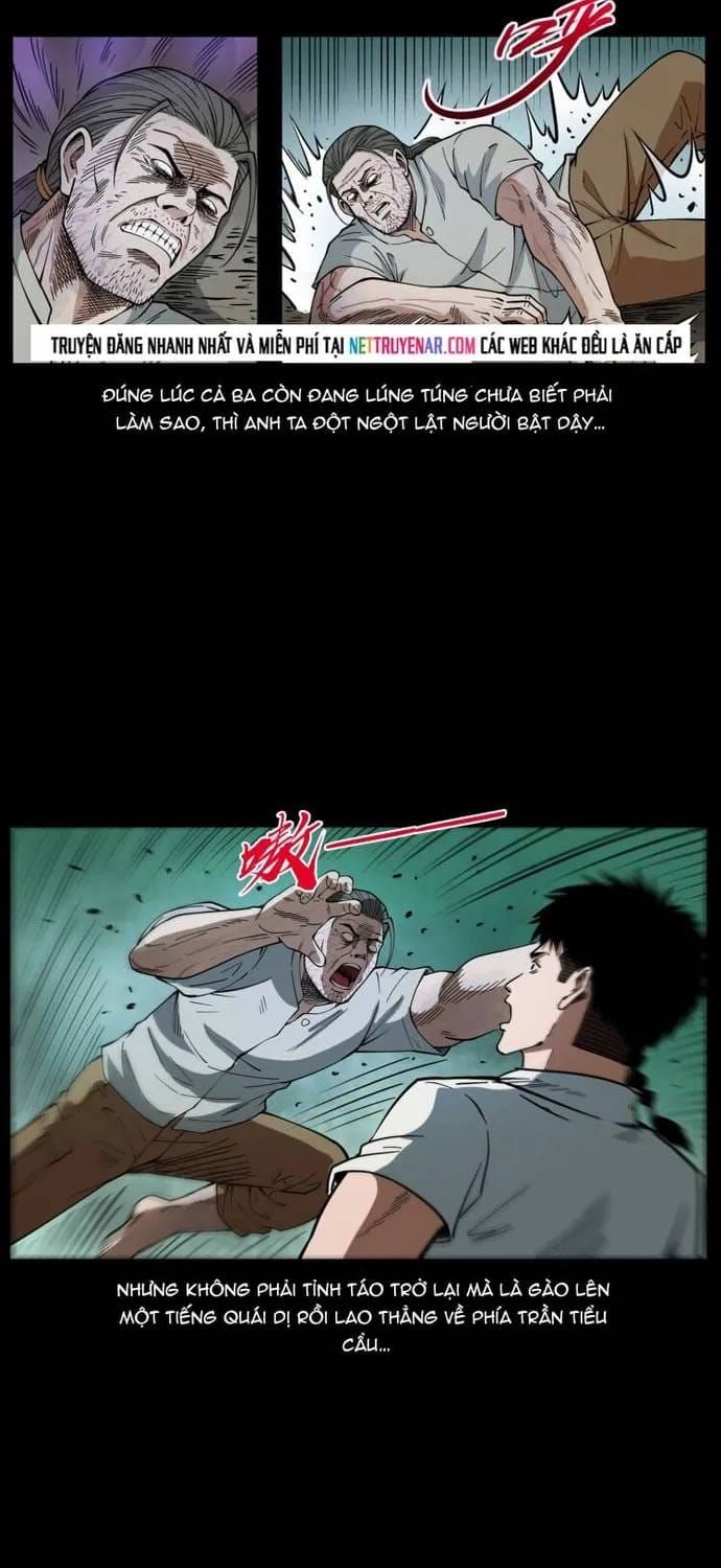 U Minh Ngụy tượng