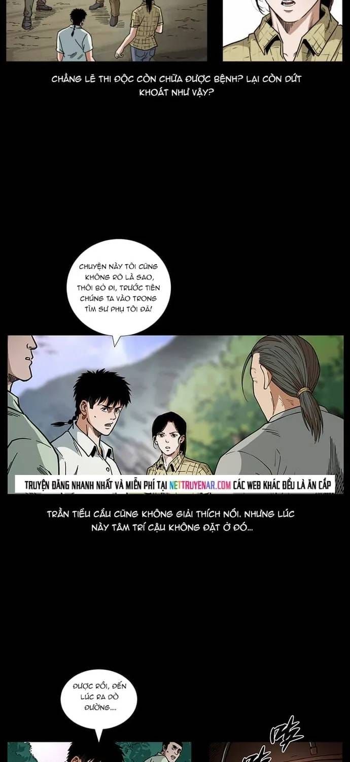 U Minh Ngụy tượng