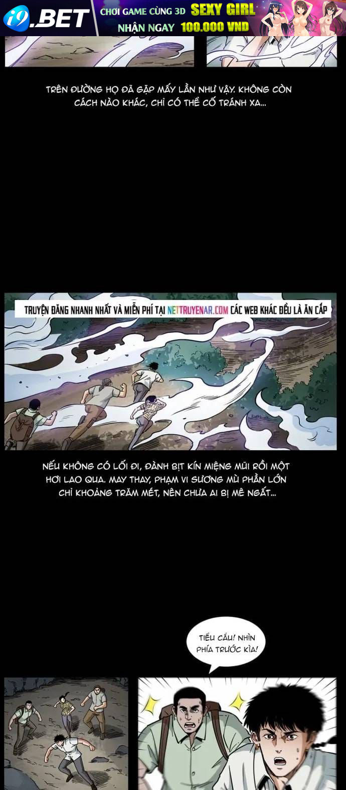 U Minh Ngụy tượng