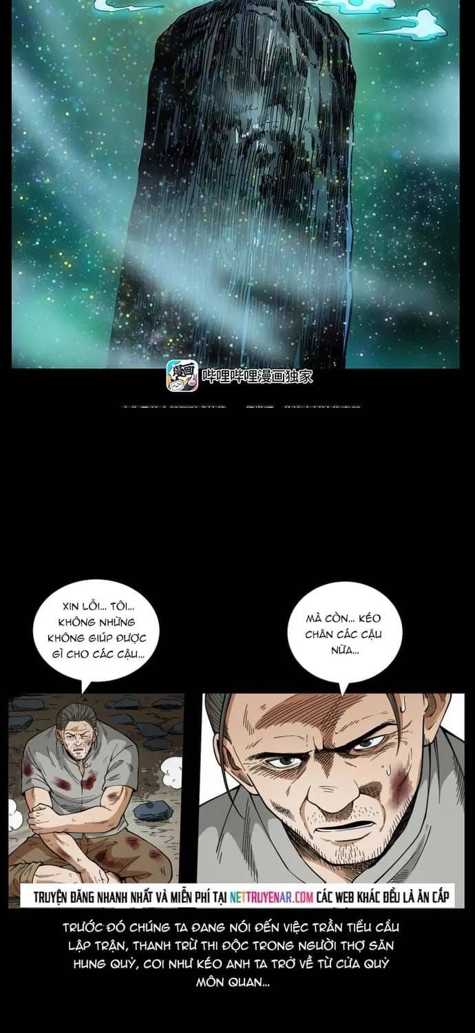 U Minh Ngụy tượng