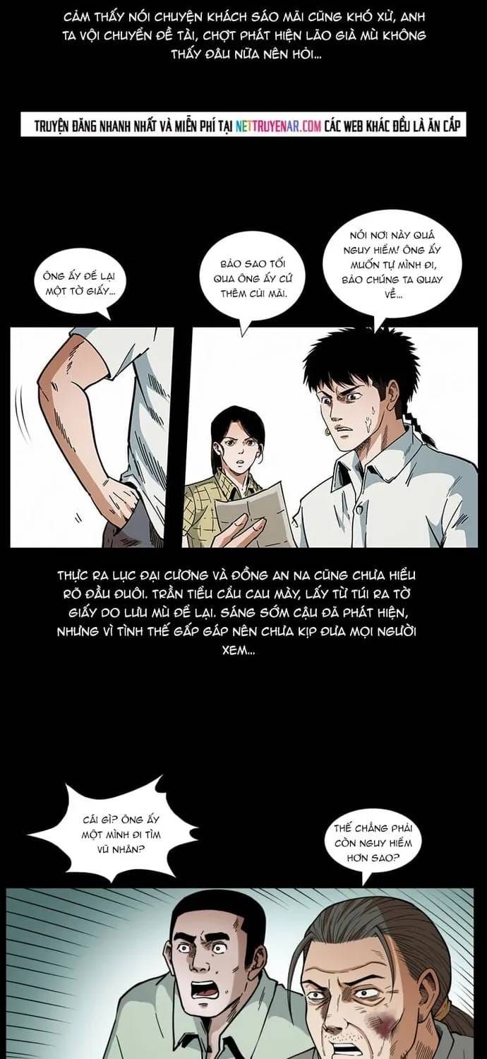 U Minh Ngụy tượng