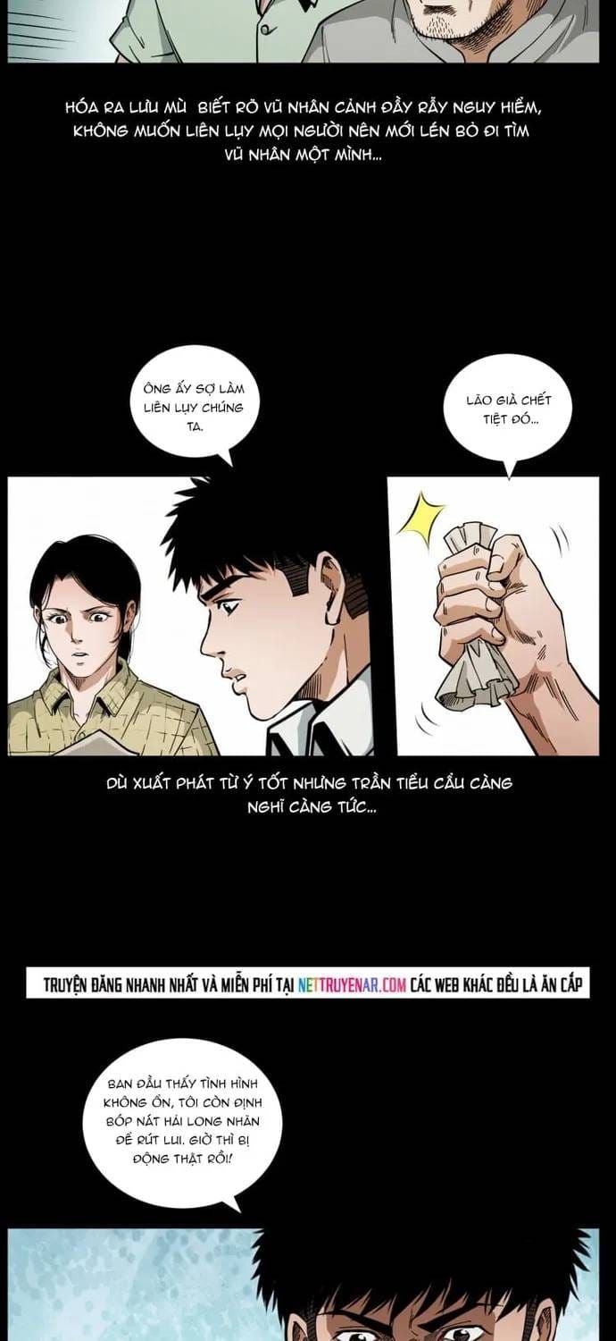 U Minh Ngụy tượng