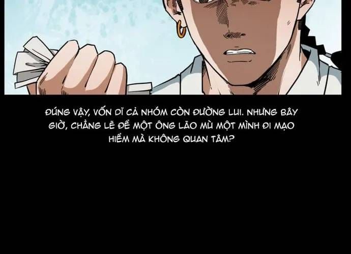 U Minh Ngụy tượng